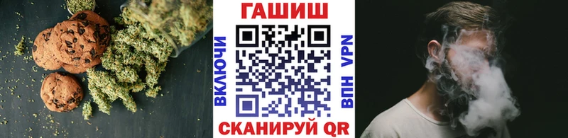 Еда ТГК марихуана  где продают наркотики  Петровск 