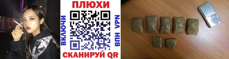 ГАШ Premium  MEGA   Петровск 