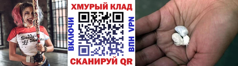 Героин Афган  Петровск 