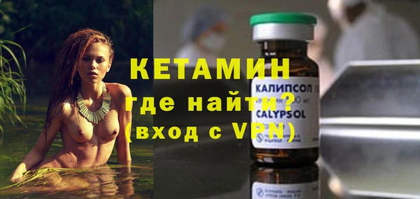 мдпв Пересвет