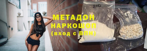 мет Алзамай