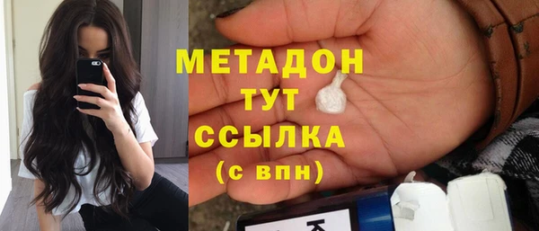 каннабис Алексин