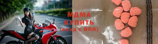 первитин Алексеевка