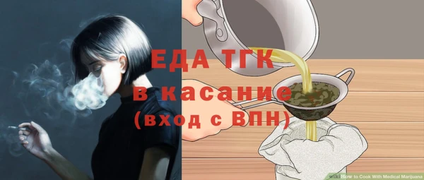 каннабис Алексин