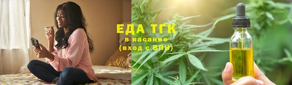 мет Алзамай