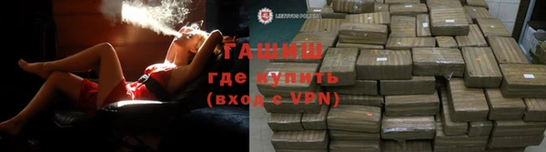 MDMA Premium VHQ Пестово