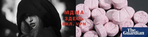 каннабис Алексин