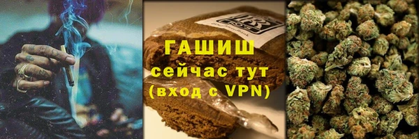 твердый Абинск