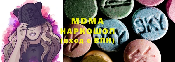 мет Алзамай